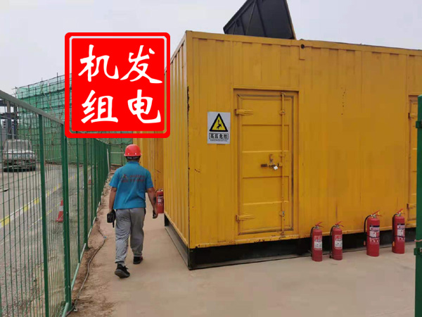北塔出租发电机常规保养内容