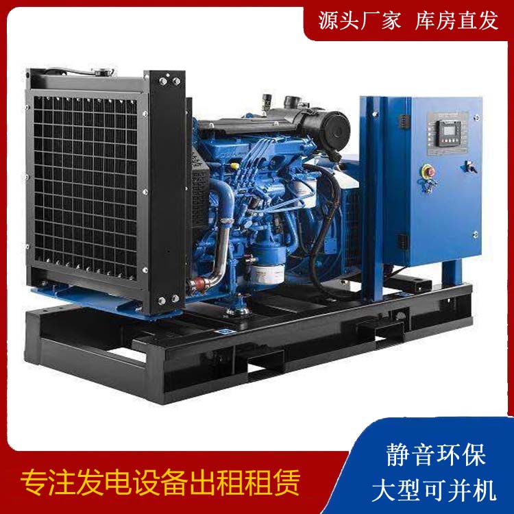 北塔出租发电机 潍柴发电机一定要预防通风管道的堵塞和灰尘