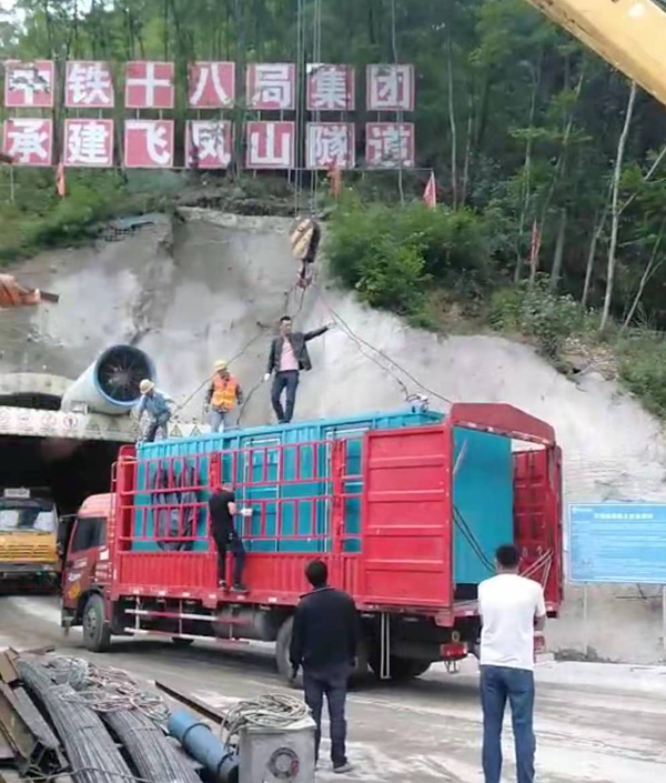 北塔发电机组维修后输出功率降低是什么问题