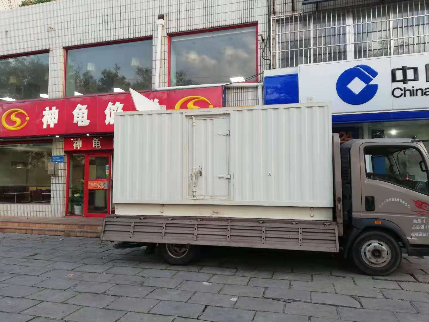 北塔出租发电机-柴油发电机组错误的启动方式