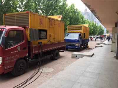 北塔是否需要给柴油发电机安装保护装置