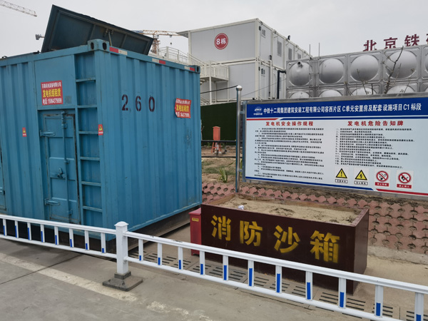 北塔发电机租赁-电缆长度过长会对 100KW 发电机造成哪些影响？